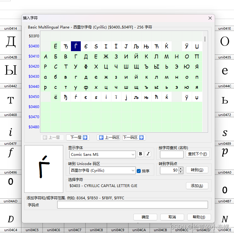image-j8q6.png