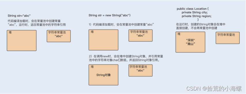 image-sufg.png
